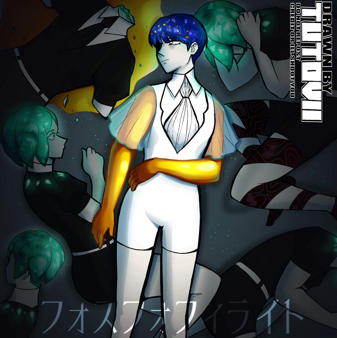 The Many Forms of Phosphophyllite