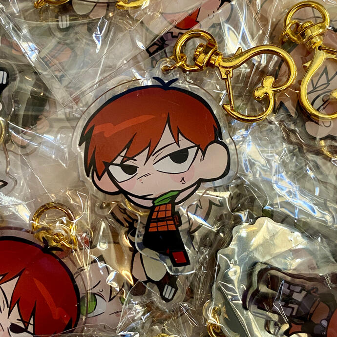 Chilchuck Keychain