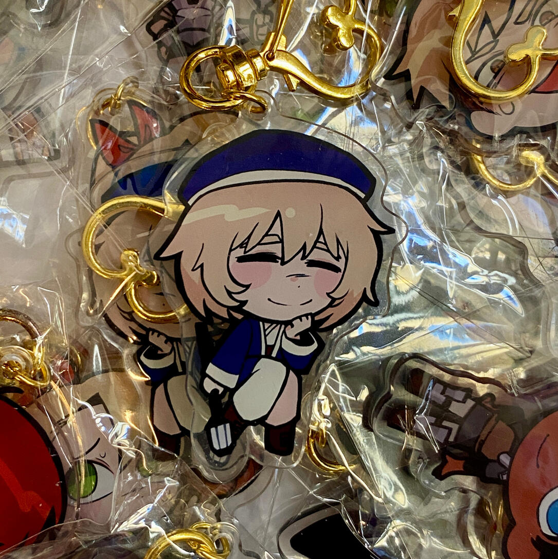 Falin Keychain