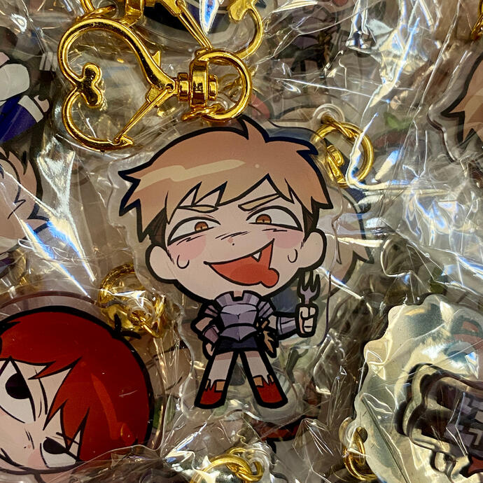 Laios Keychain