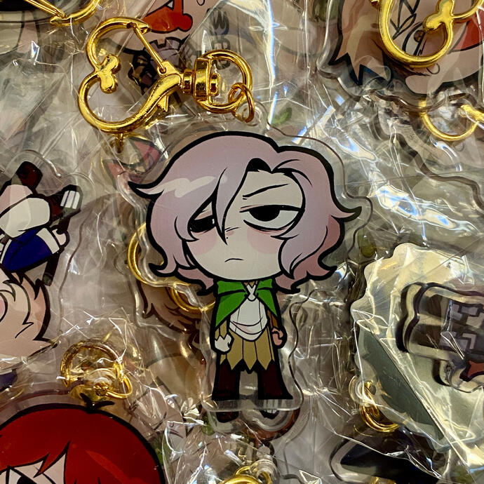 Mithrun Keychain