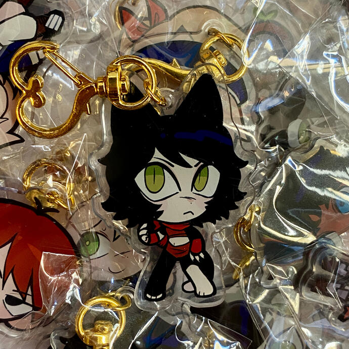 Izutsumi Keychain